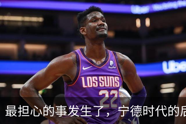 最担心的事发生了，宁德时代的后手是什么？